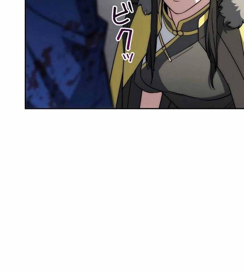 Chiến Thần Xuất Thế Chapter 14 - 54