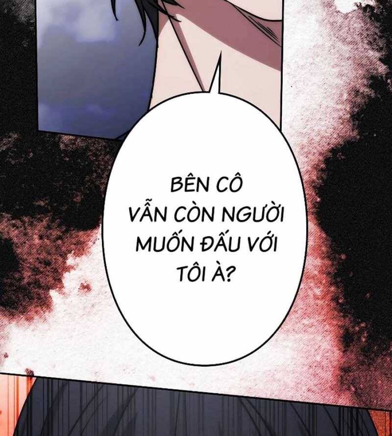 Chiến Thần Xuất Thế Chapter 14 - 7