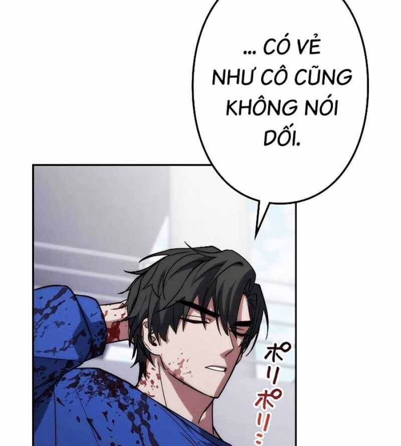 Chiến Thần Xuất Thế Chapter 14 - 65