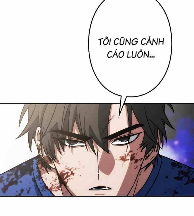 Chiến Thần Xuất Thế Chapter 14 - 71