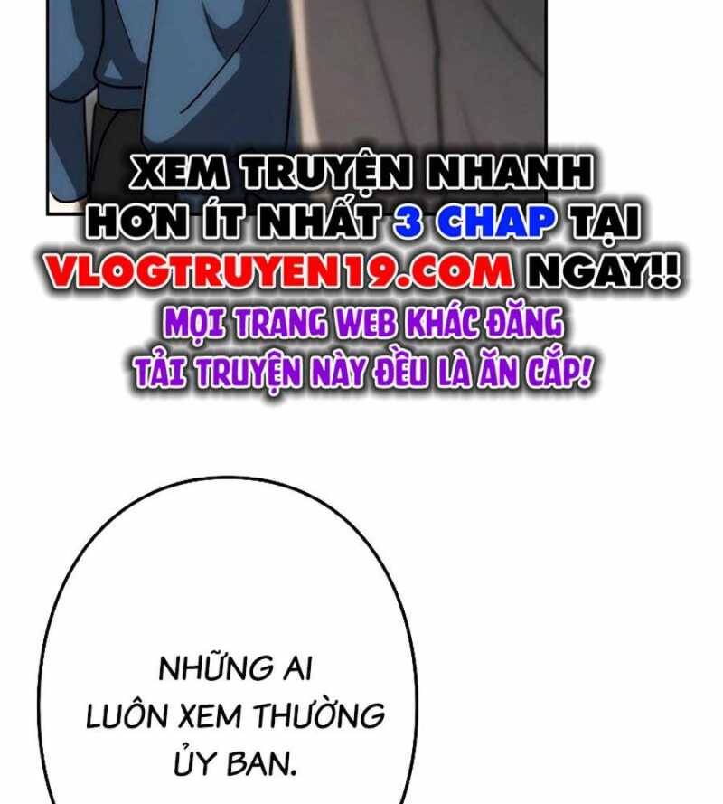 Chiến Thần Xuất Thế Chapter 14 - 74