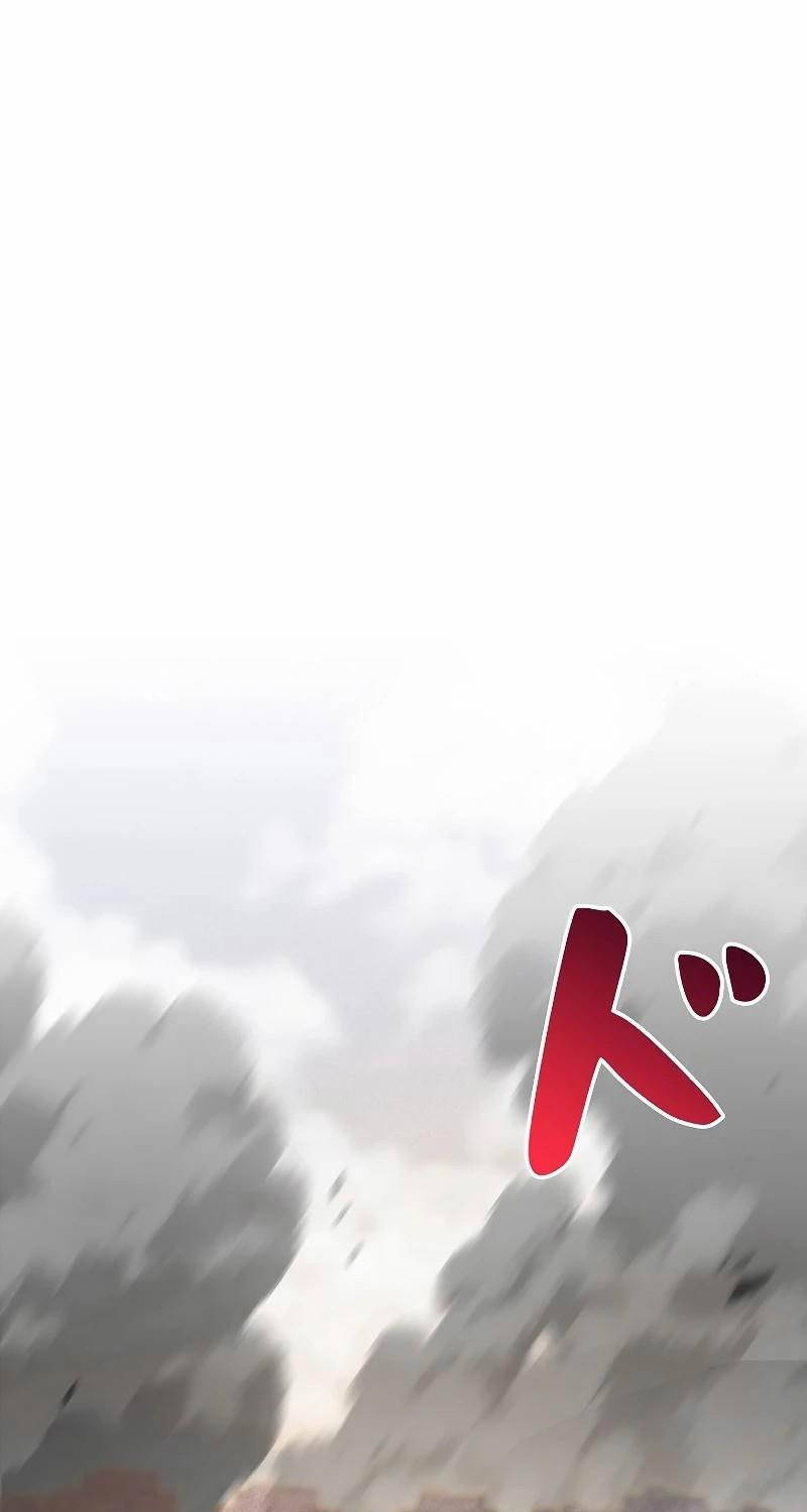 Chiến Thần Xuất Thế Chapter 1 - 19