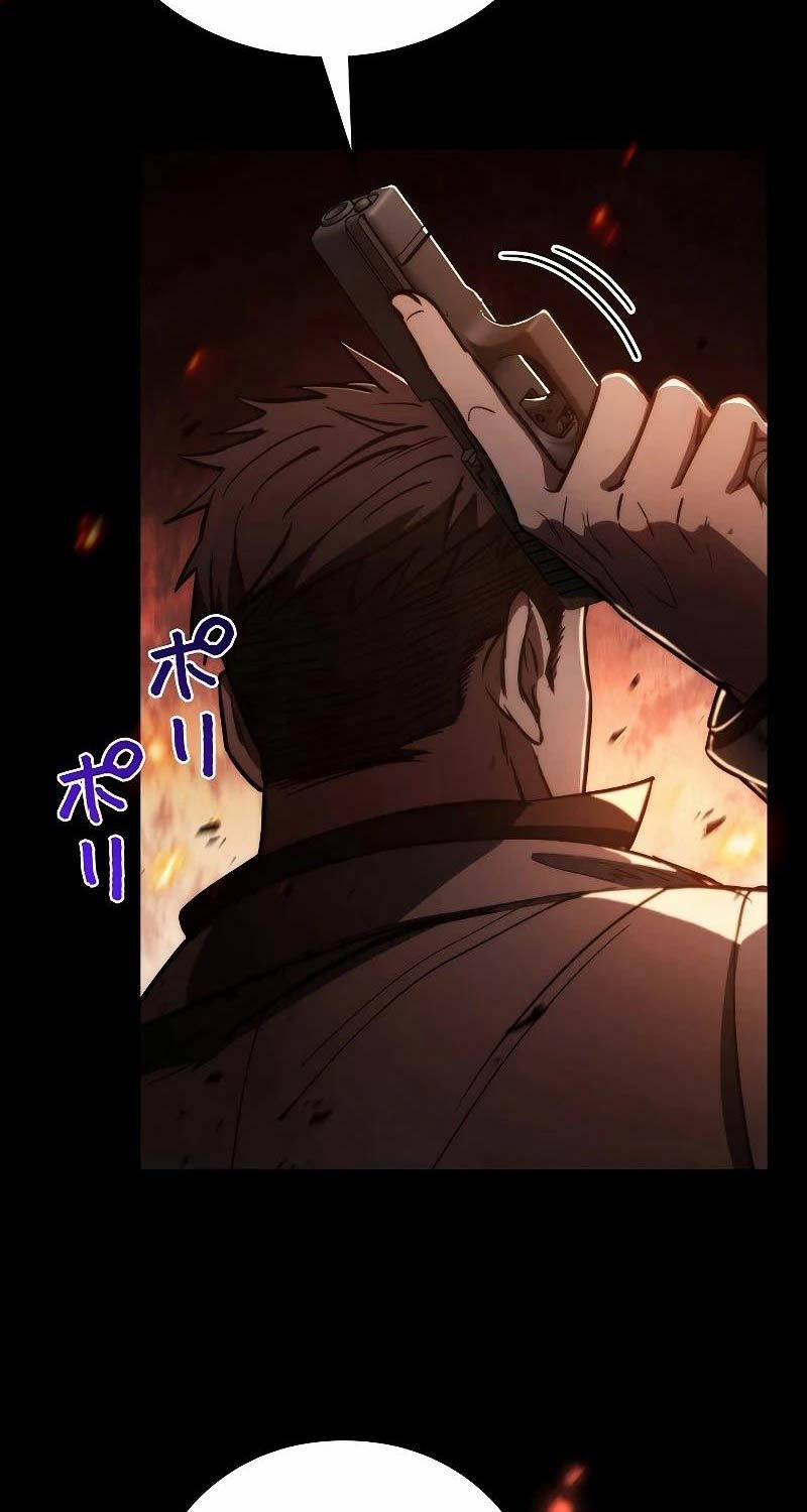 Chiến Thần Xuất Thế Chapter 1 - 28