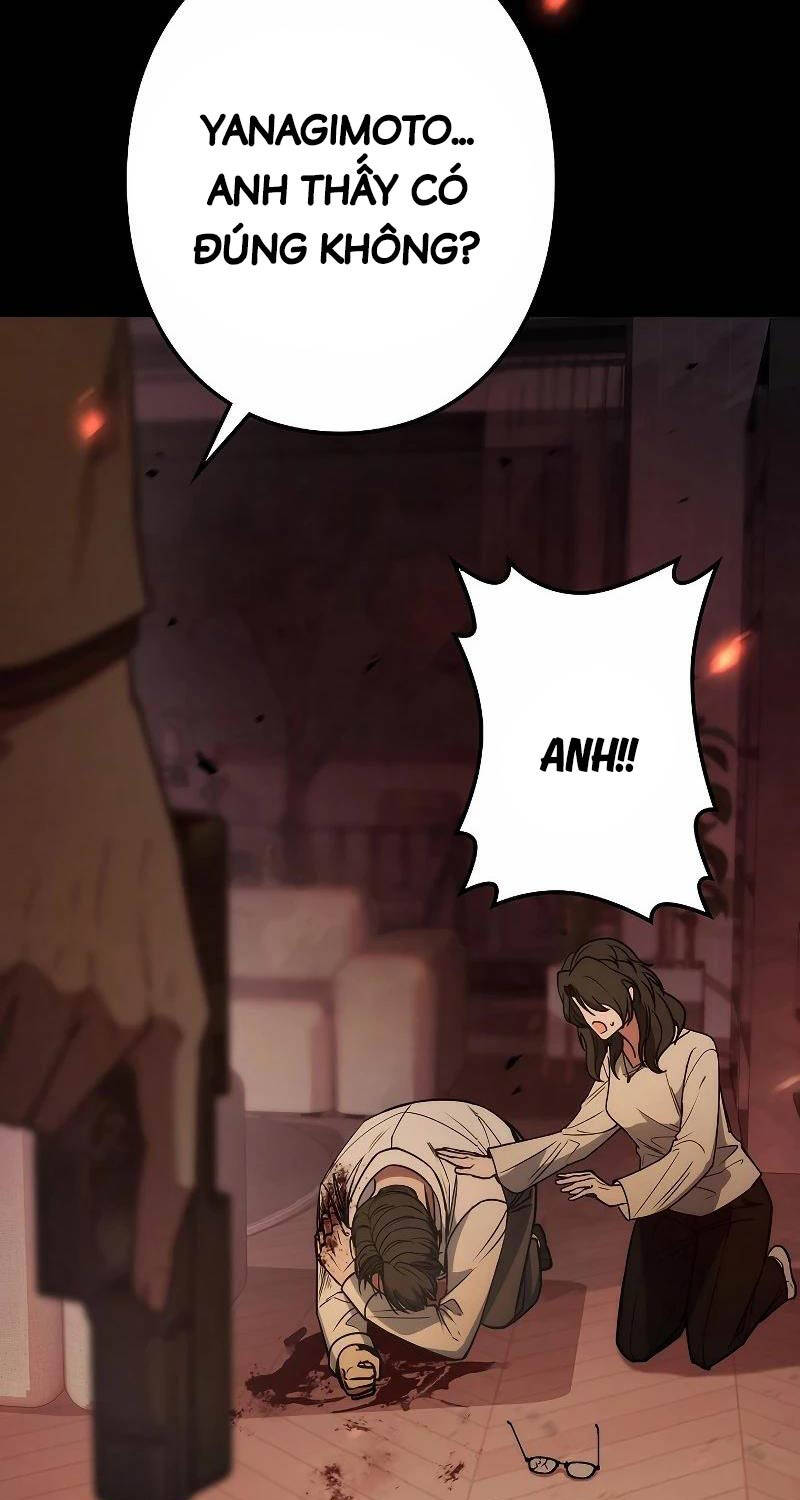 Chiến Thần Xuất Thế Chapter 1 - 29