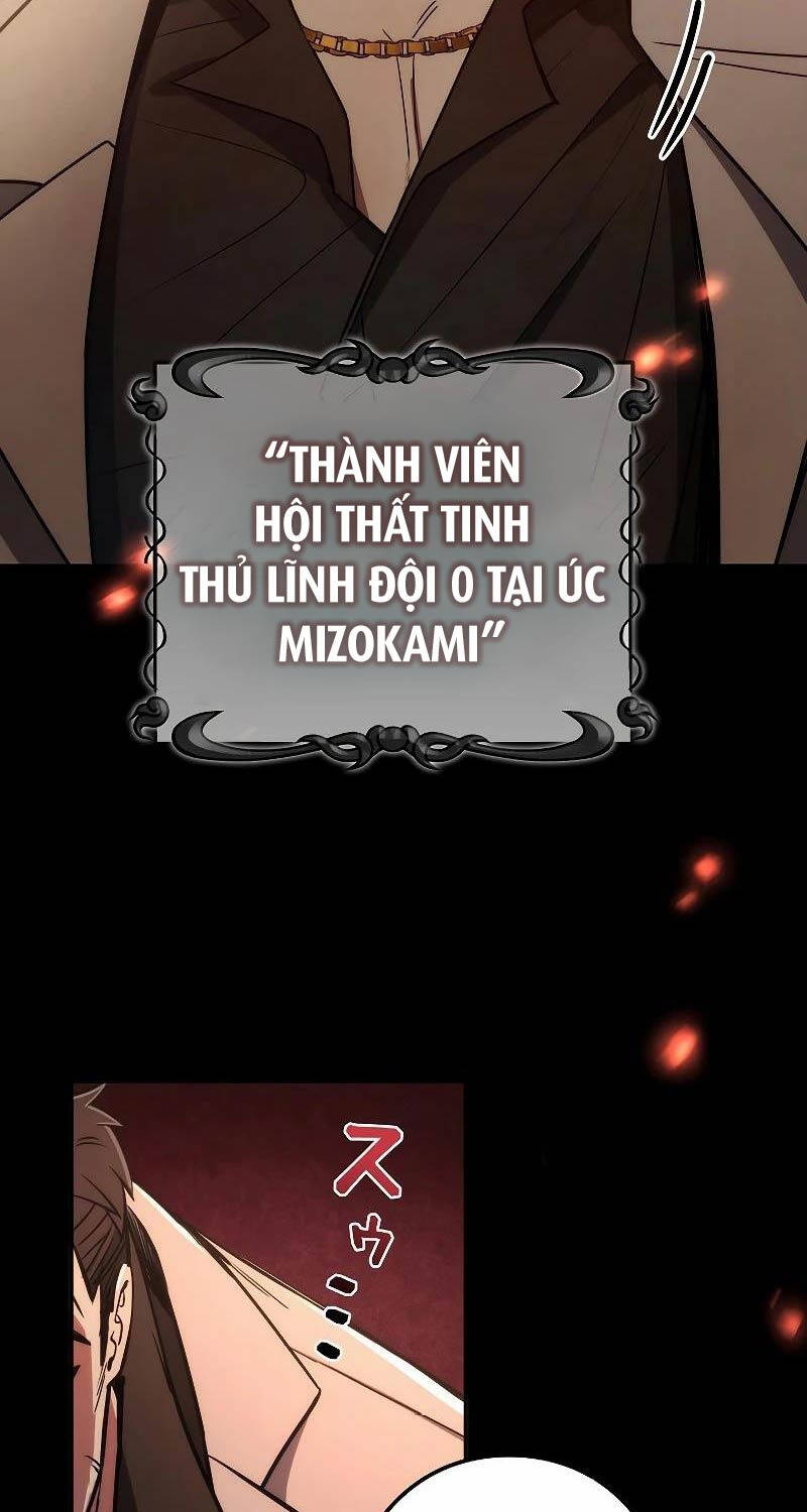 Chiến Thần Xuất Thế Chapter 1 - 32