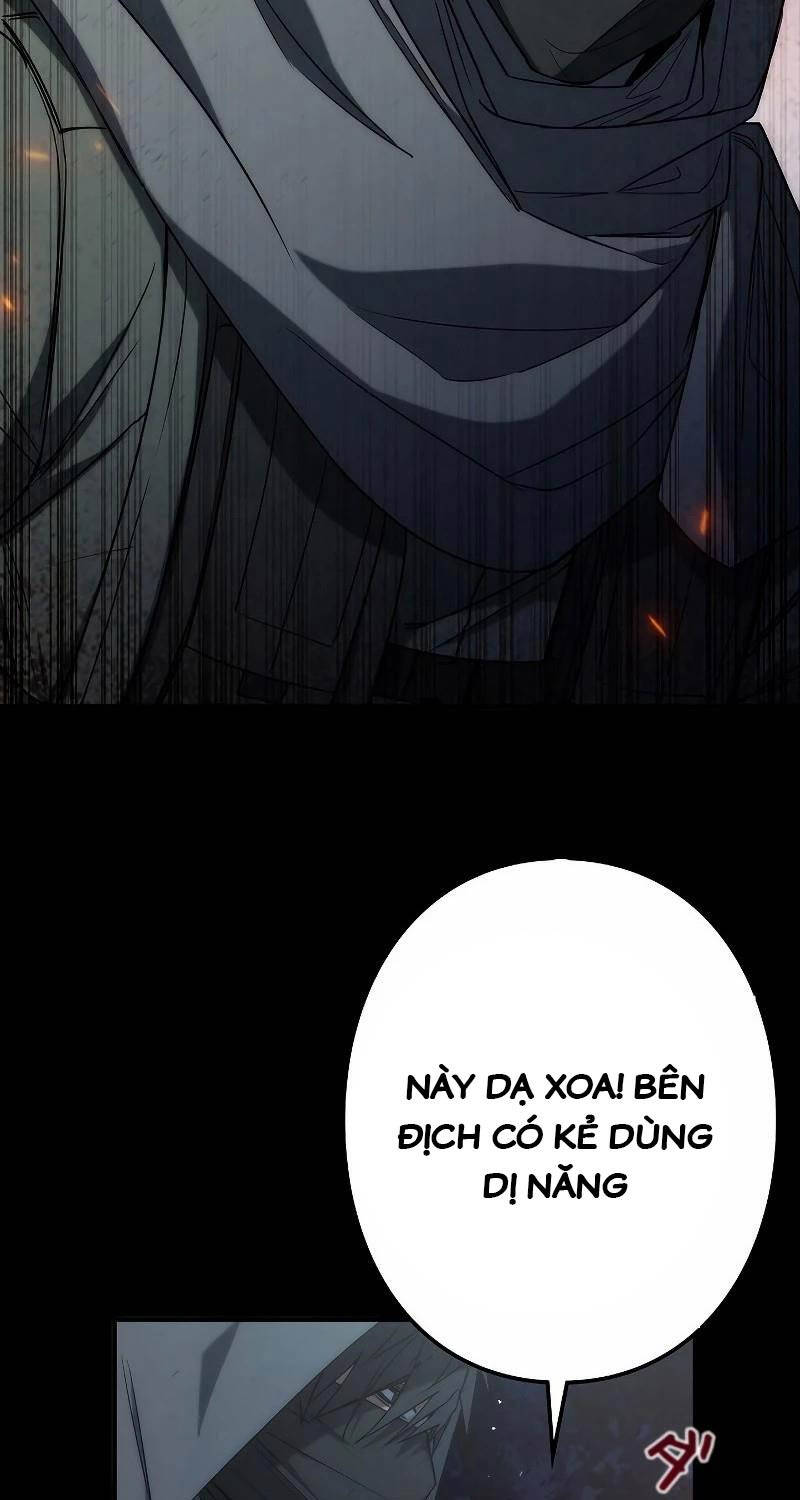 Chiến Thần Xuất Thế Chapter 1 - 41