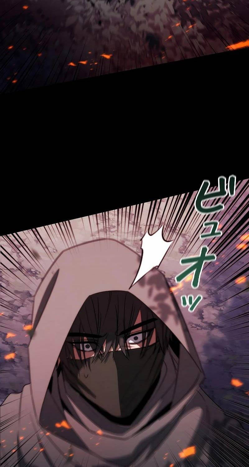 Chiến Thần Xuất Thế Chapter 1 - 48