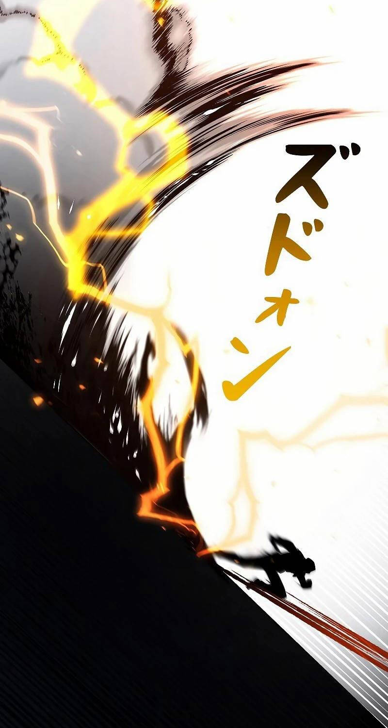 Chiến Thần Xuất Thế Chapter 1 - 58