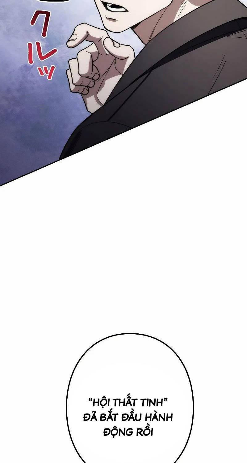 Chiến Thần Xuất Thế Chapter 1 - 8