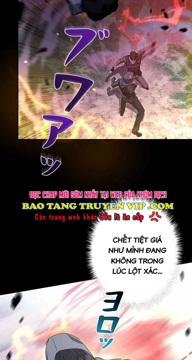 Chiến Thần Xuất Thế Chapter 2 - 3