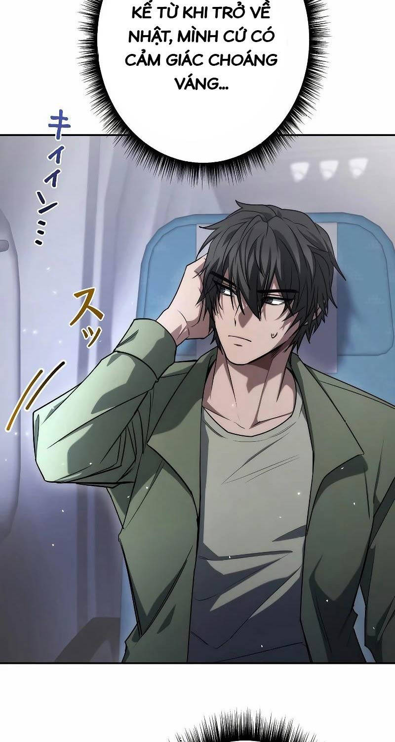 Chiến Thần Xuất Thế Chapter 2 - 26