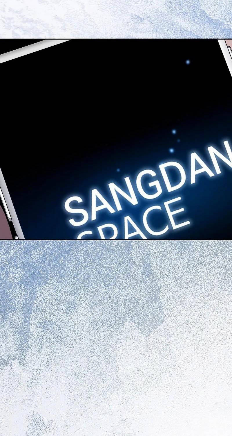 Chiến Thần Xuất Thế Chapter 2 - 41