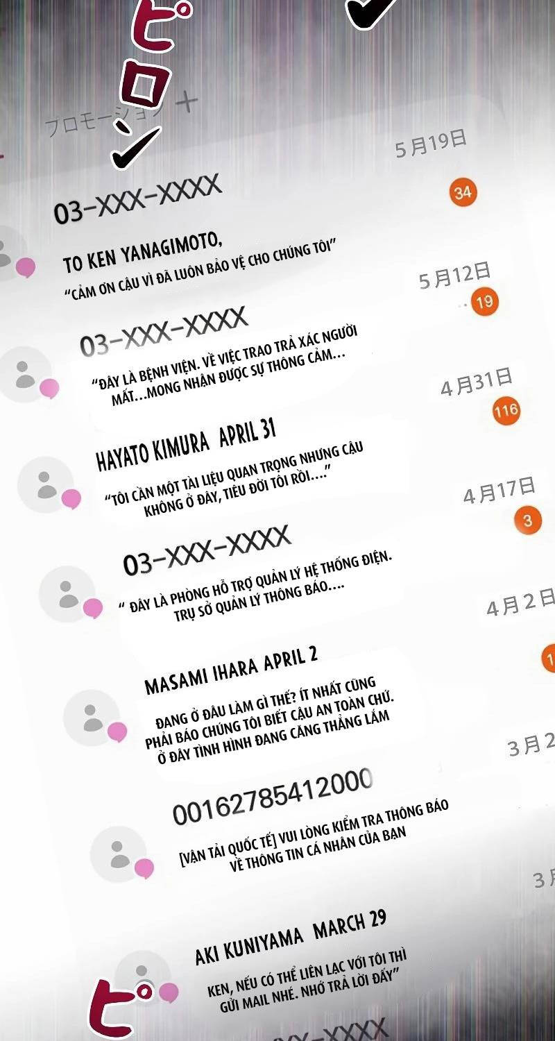 Chiến Thần Xuất Thế Chapter 2 - 44