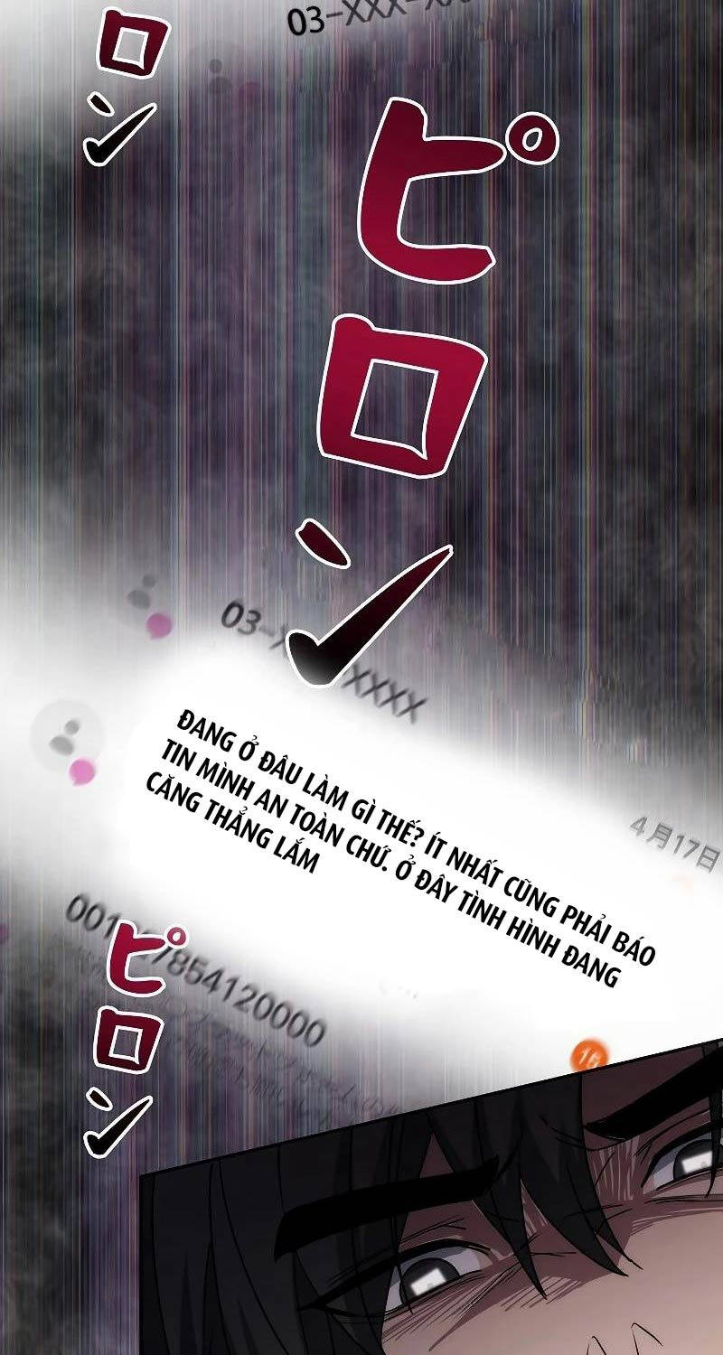 Chiến Thần Xuất Thế Chapter 2 - 45