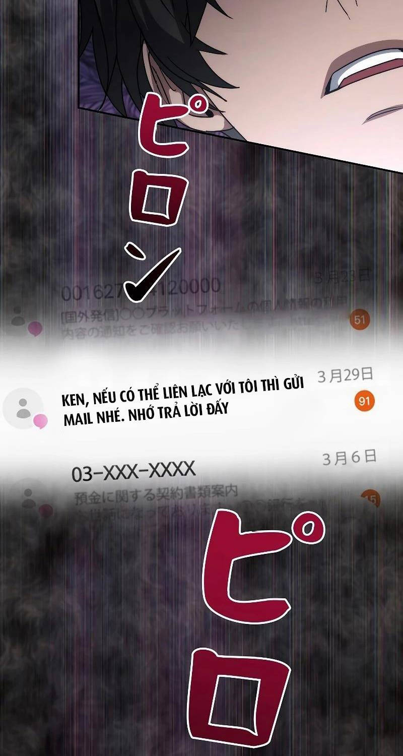 Chiến Thần Xuất Thế Chapter 2 - 46