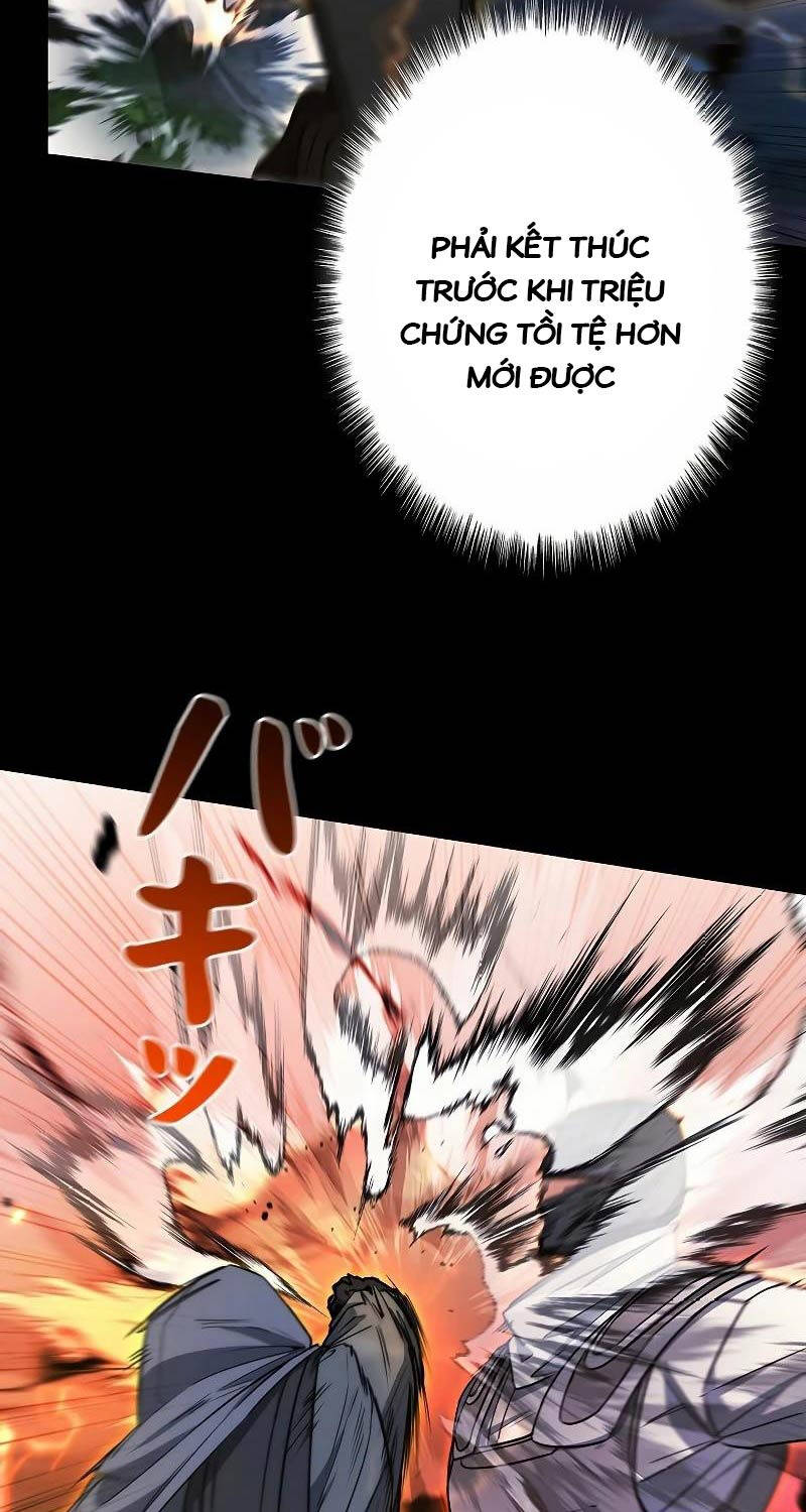 Chiến Thần Xuất Thế Chapter 2 - 6