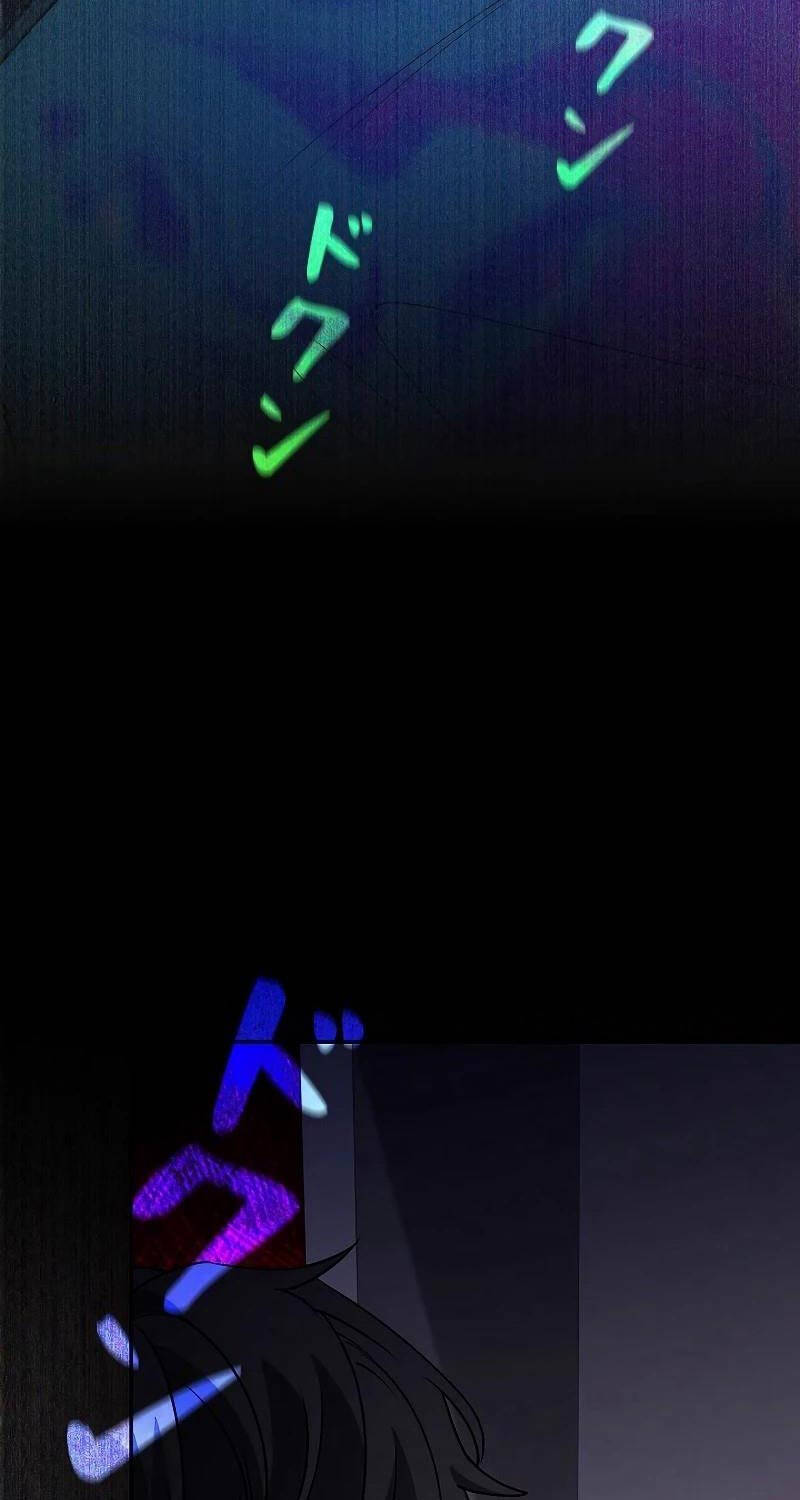 Chiến Thần Xuất Thế Chapter 2 - 55