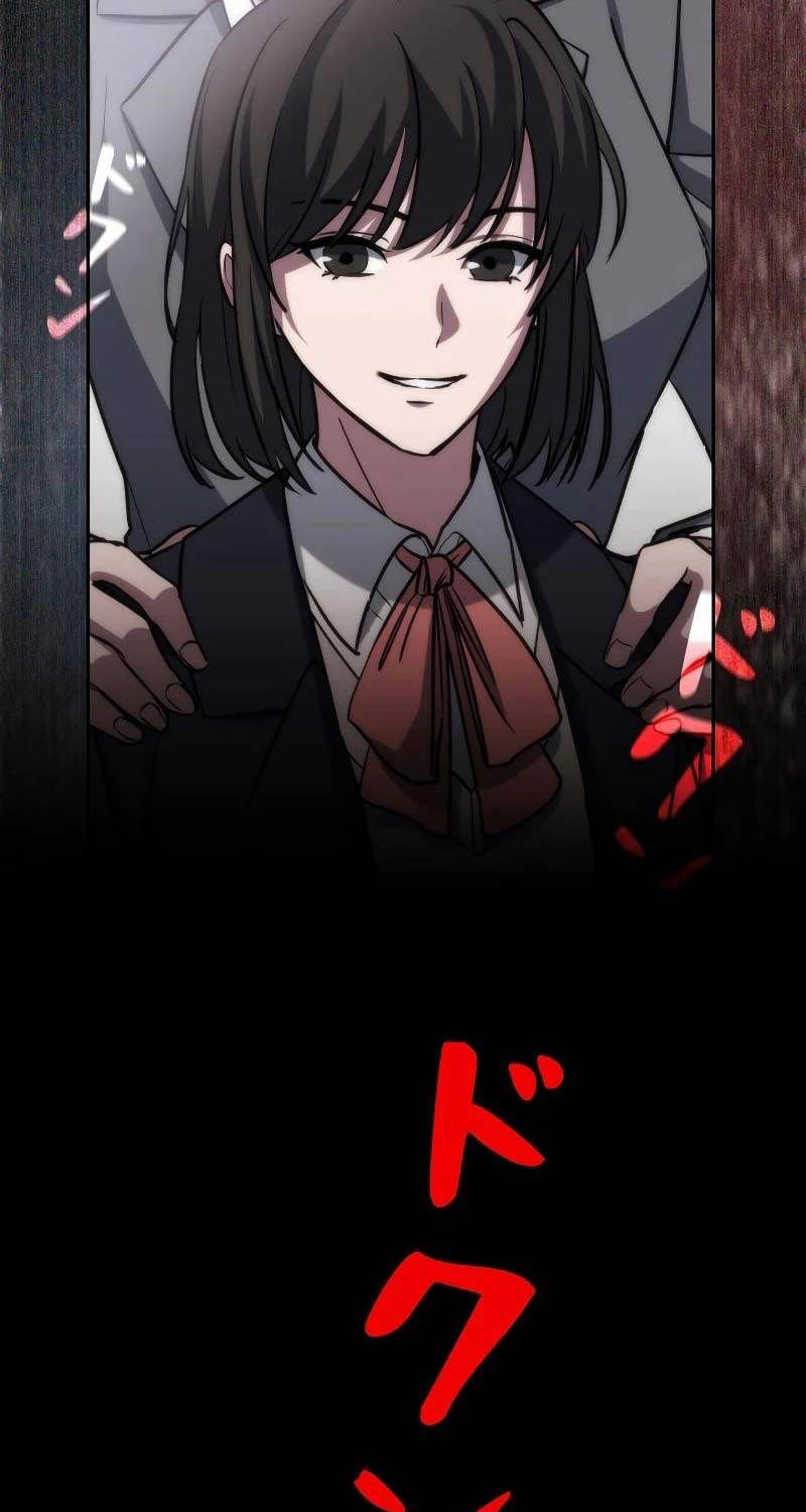 Chiến Thần Xuất Thế Chapter 2 - 58