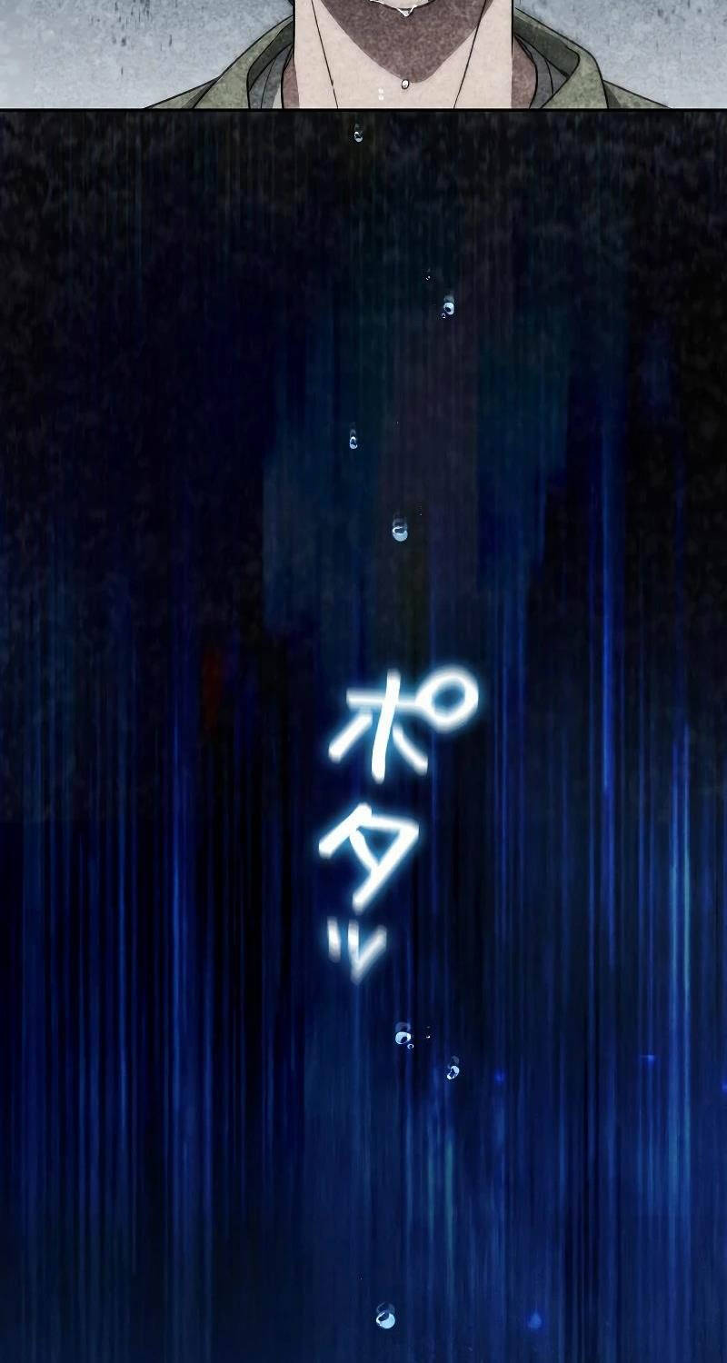 Chiến Thần Xuất Thế Chapter 2 - 65