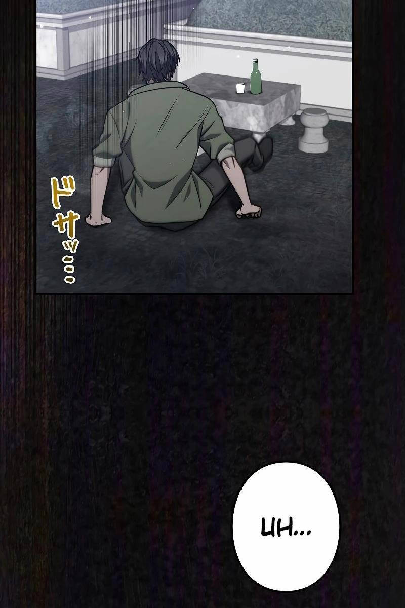 Chiến Thần Xuất Thế Chapter 2 - 69