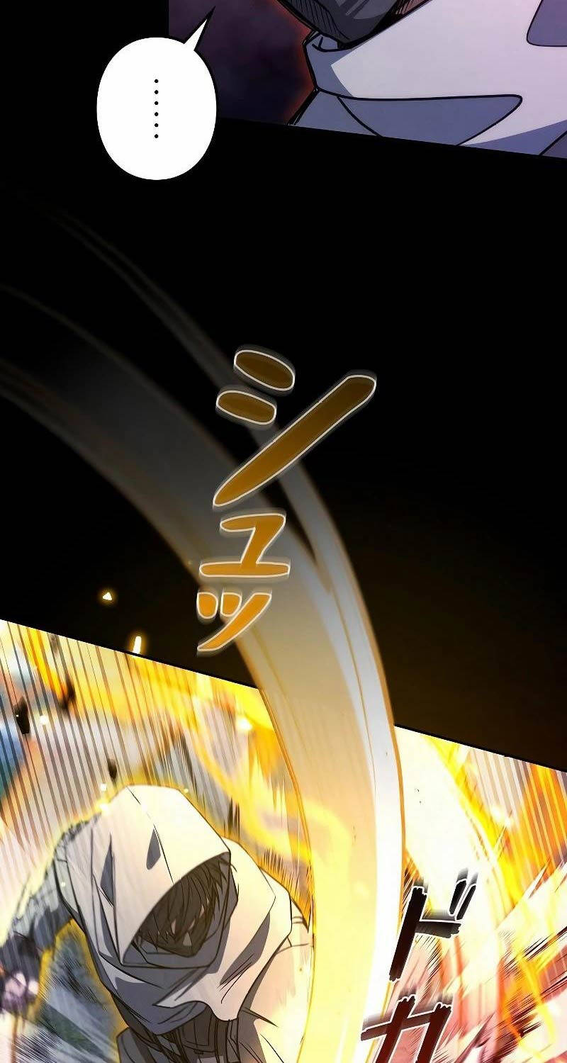 Chiến Thần Xuất Thế Chapter 2 - 8