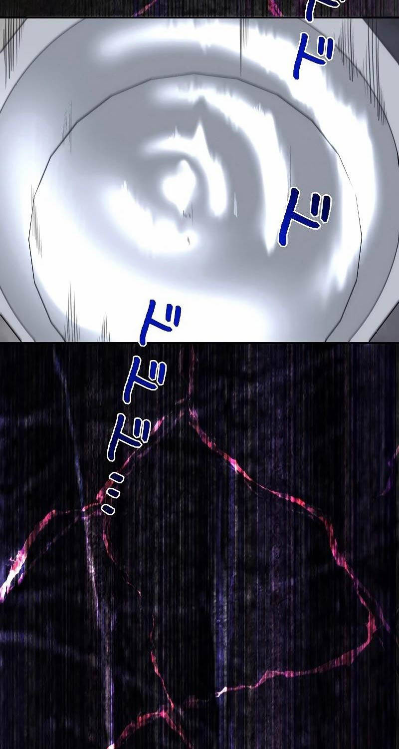 Chiến Thần Xuất Thế Chapter 2 - 71