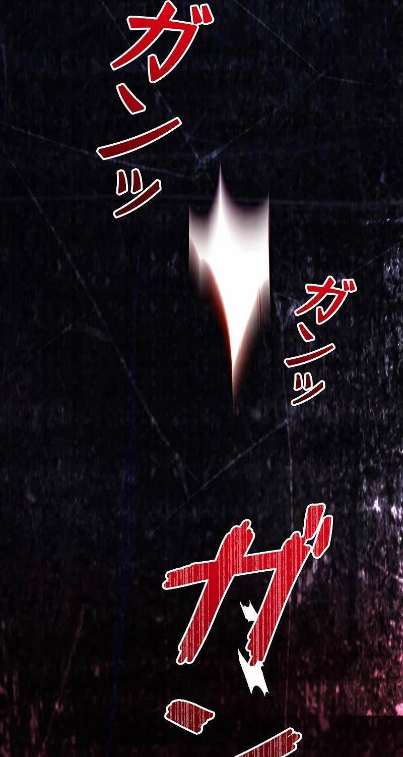 Chiến Thần Xuất Thế Chapter 2 - 79