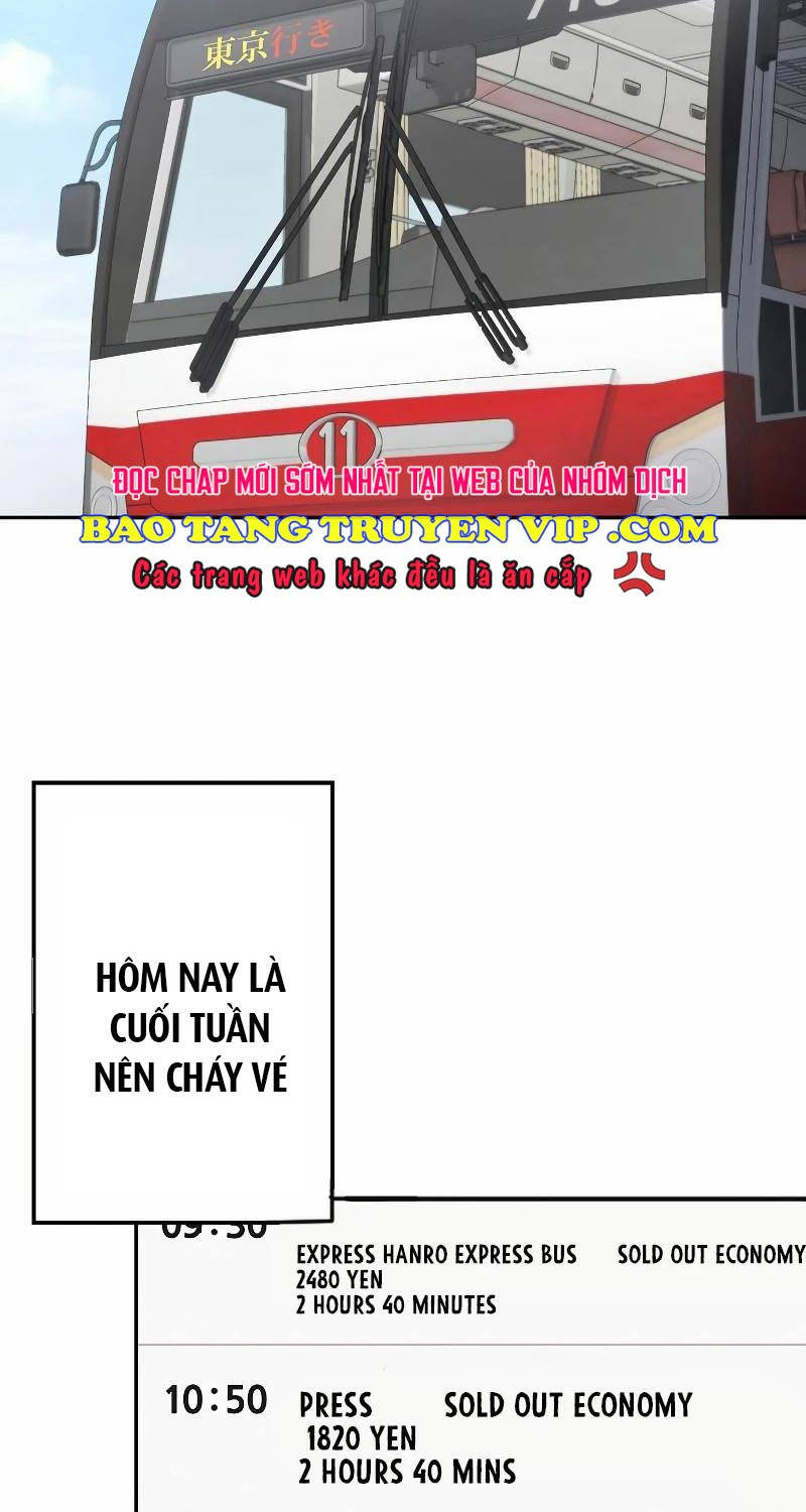 Chiến Thần Xuất Thế Chapter 3 - 11