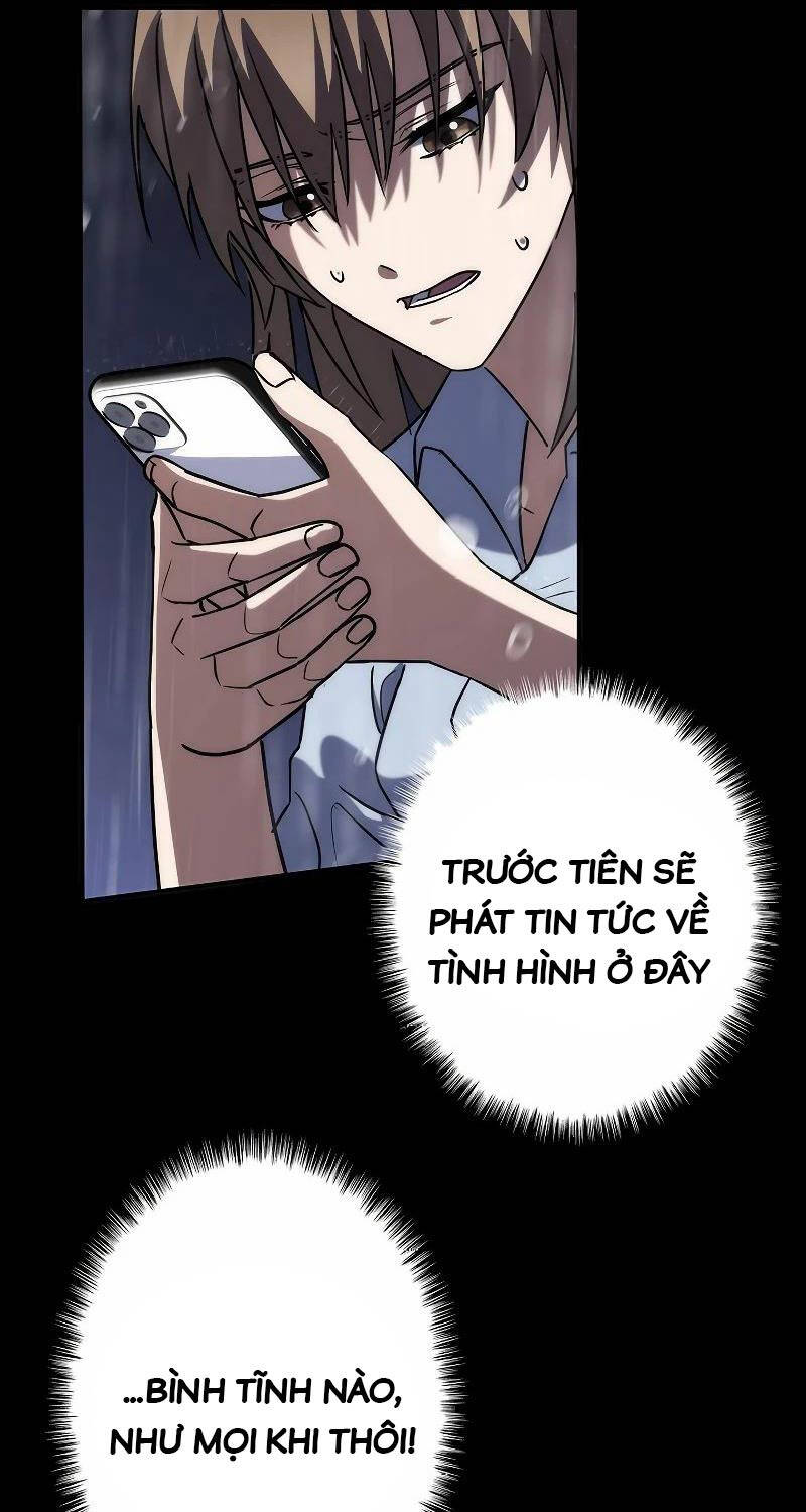 Chiến Thần Xuất Thế Chapter 3 - 101