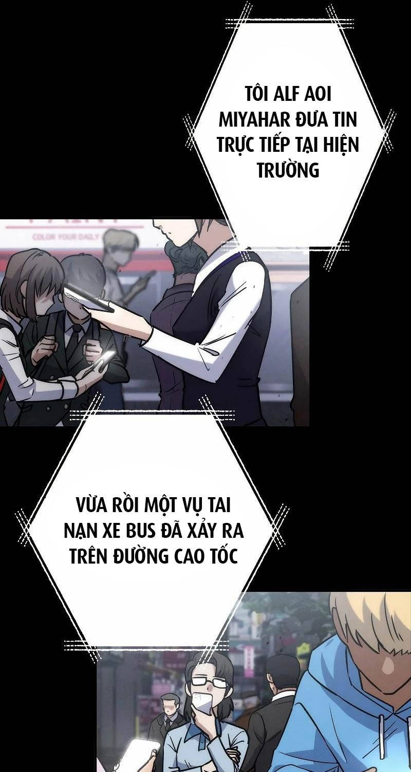 Chiến Thần Xuất Thế Chapter 3 - 104