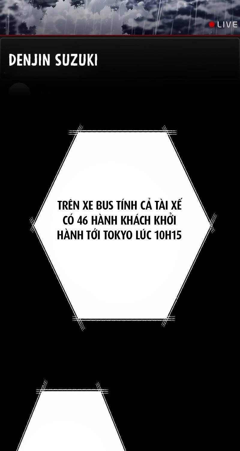 Chiến Thần Xuất Thế Chapter 3 - 107