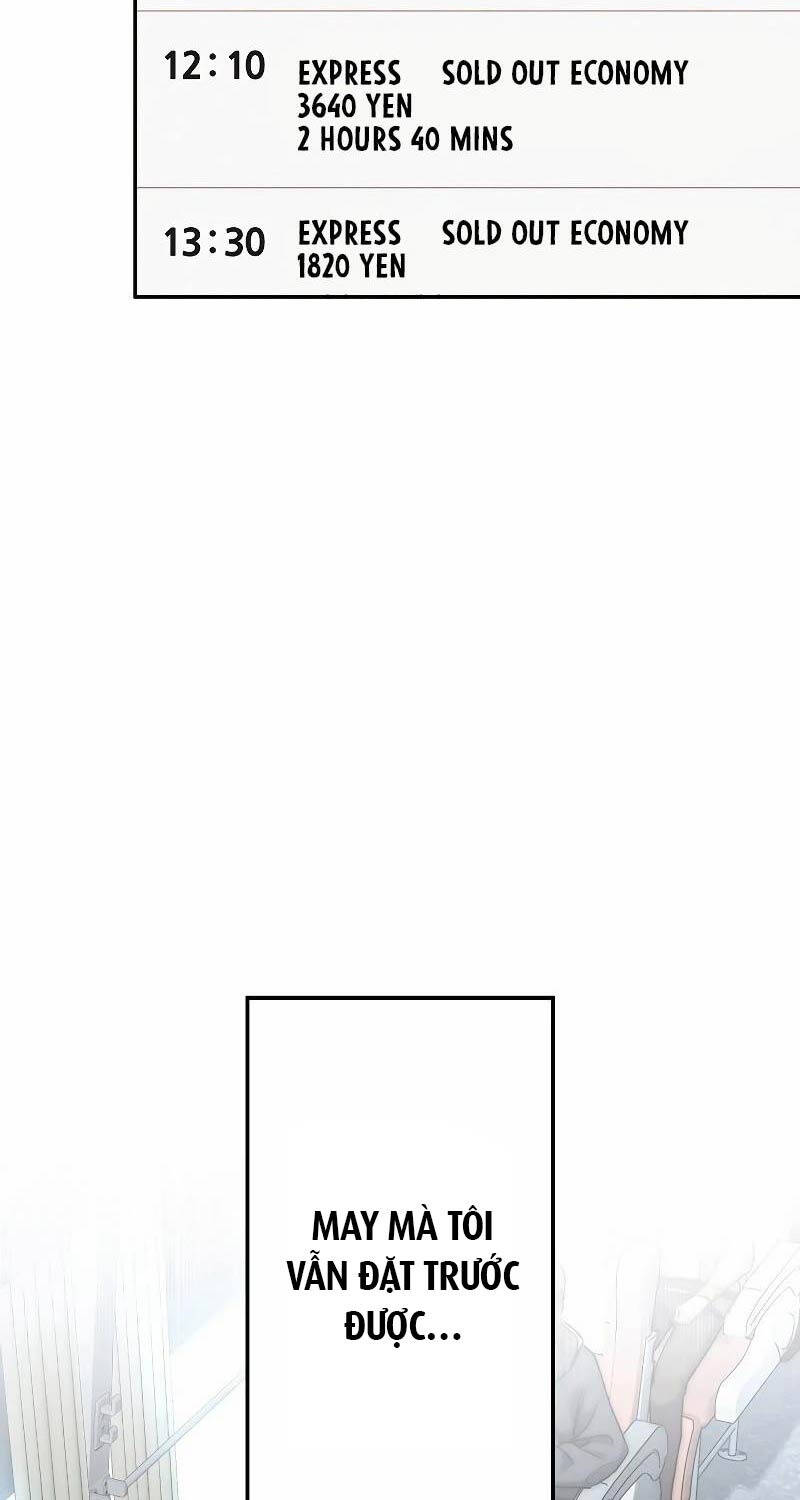 Chiến Thần Xuất Thế Chapter 3 - 12