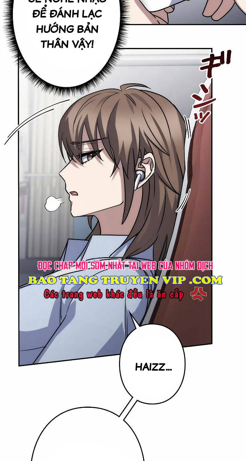 Chiến Thần Xuất Thế Chapter 3 - 21