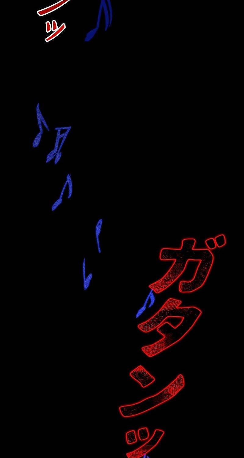 Chiến Thần Xuất Thế Chapter 3 - 26