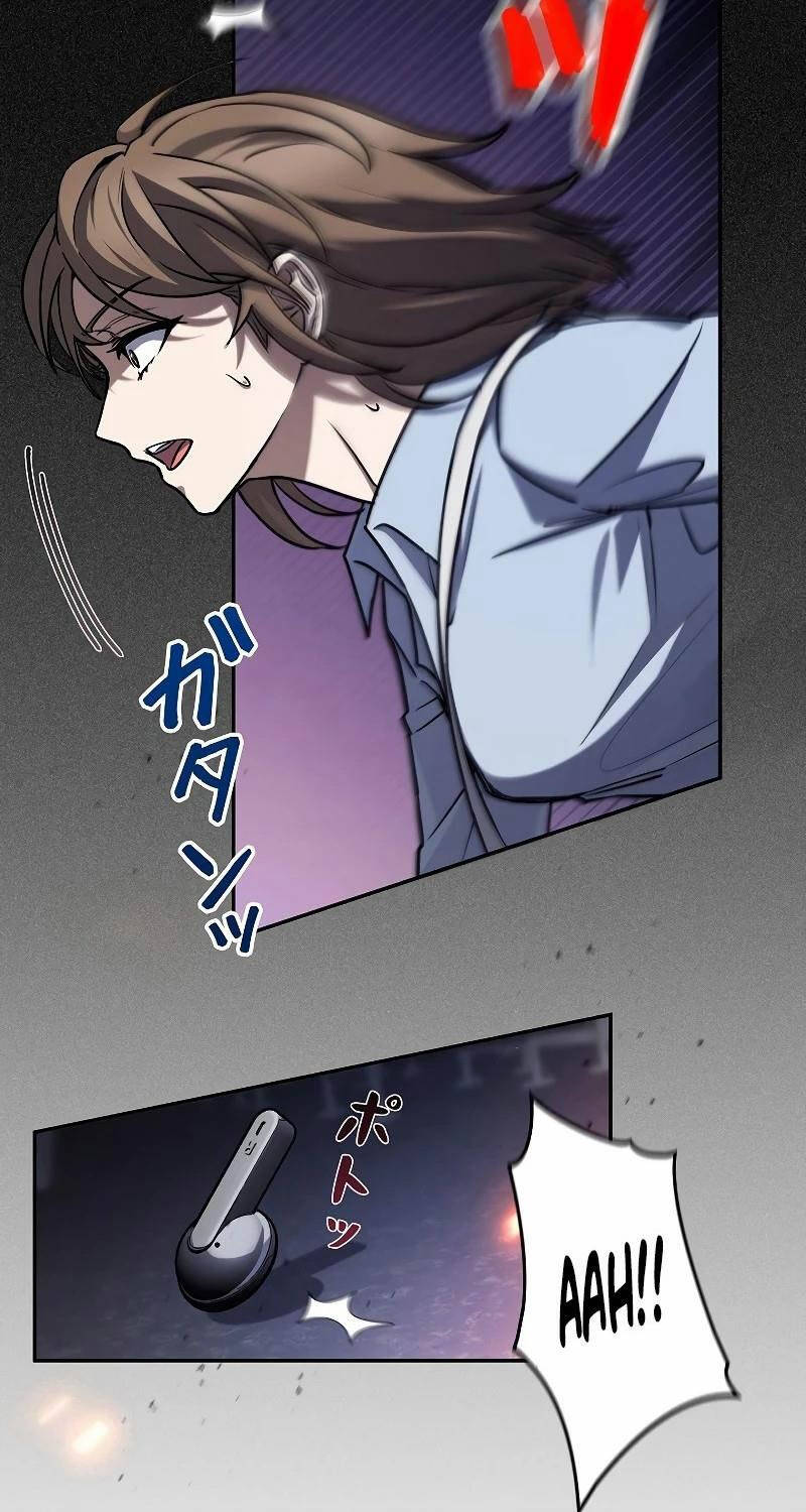 Chiến Thần Xuất Thế Chapter 3 - 29