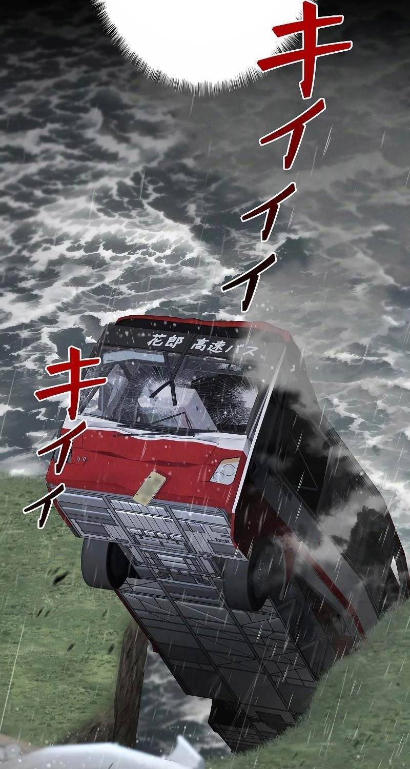 Chiến Thần Xuất Thế Chapter 3 - 37