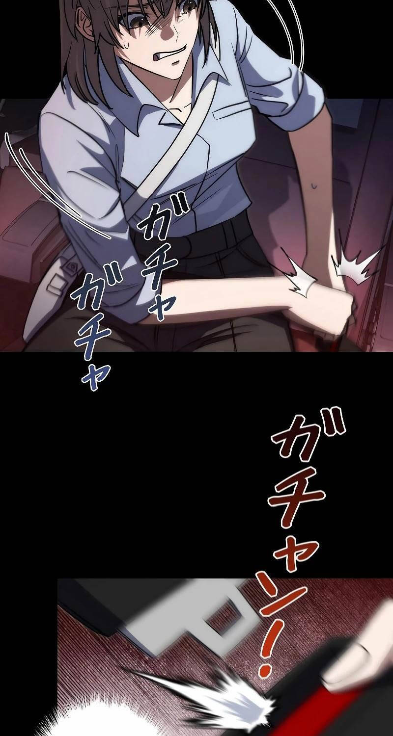 Chiến Thần Xuất Thế Chapter 3 - 39