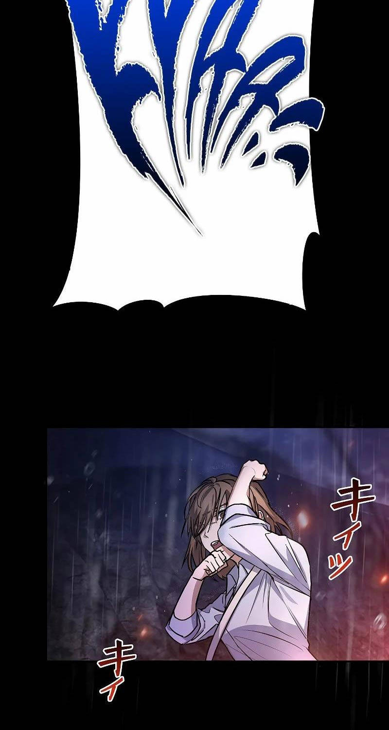 Chiến Thần Xuất Thế Chapter 3 - 62