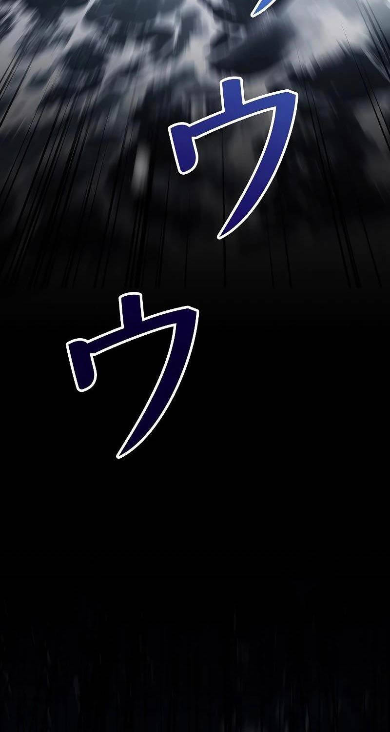 Chiến Thần Xuất Thế Chapter 3 - 70