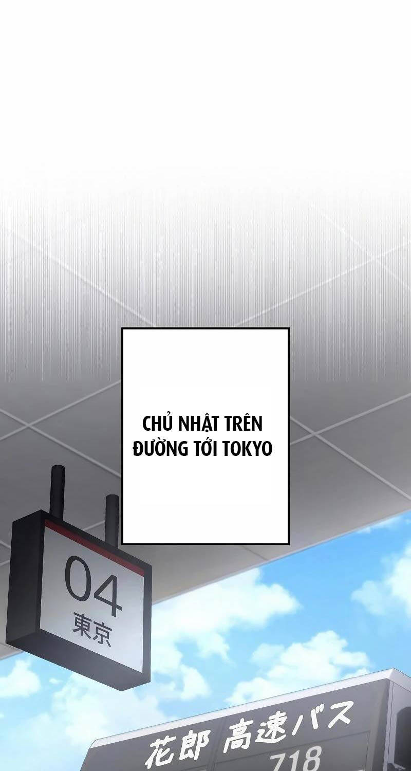 Chiến Thần Xuất Thế Chapter 3 - 10