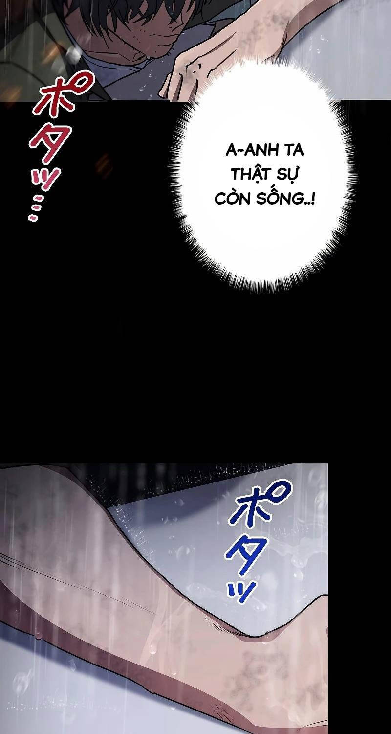 Chiến Thần Xuất Thế Chapter 3 - 95