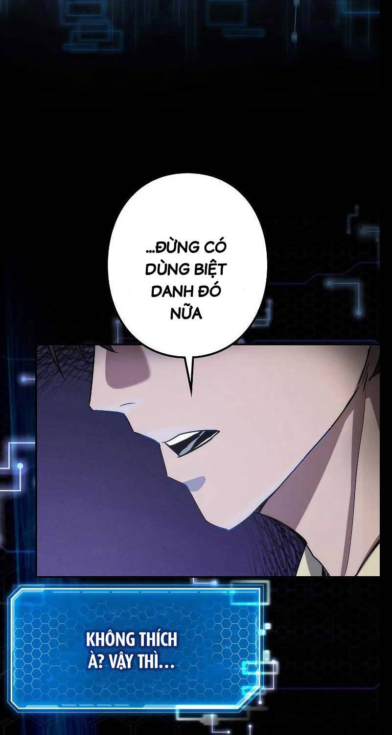 Chiến Thần Xuất Thế Chapter 4 - 103