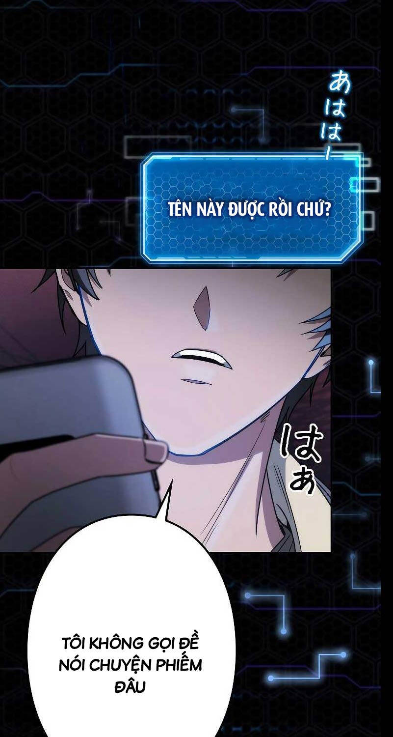 Chiến Thần Xuất Thế Chapter 4 - 105