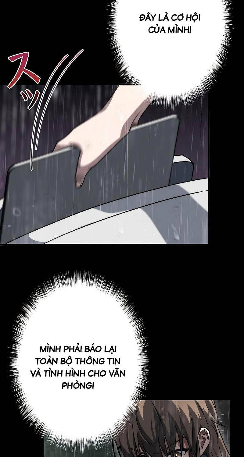 Chiến Thần Xuất Thế Chapter 4 - 13