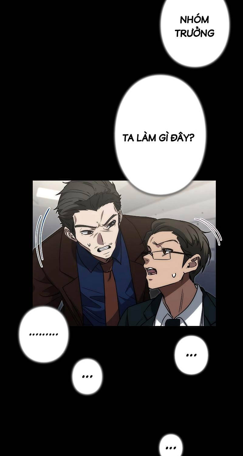 Chiến Thần Xuất Thế Chapter 4 - 17