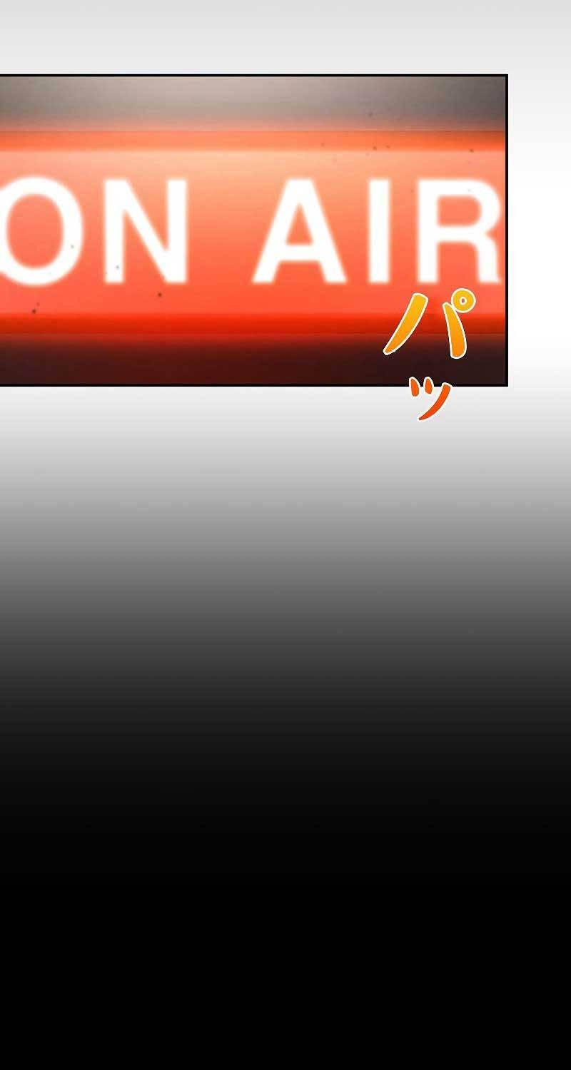 Chiến Thần Xuất Thế Chapter 4 - 20