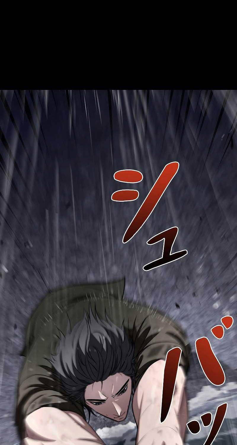 Chiến Thần Xuất Thế Chapter 4 - 33