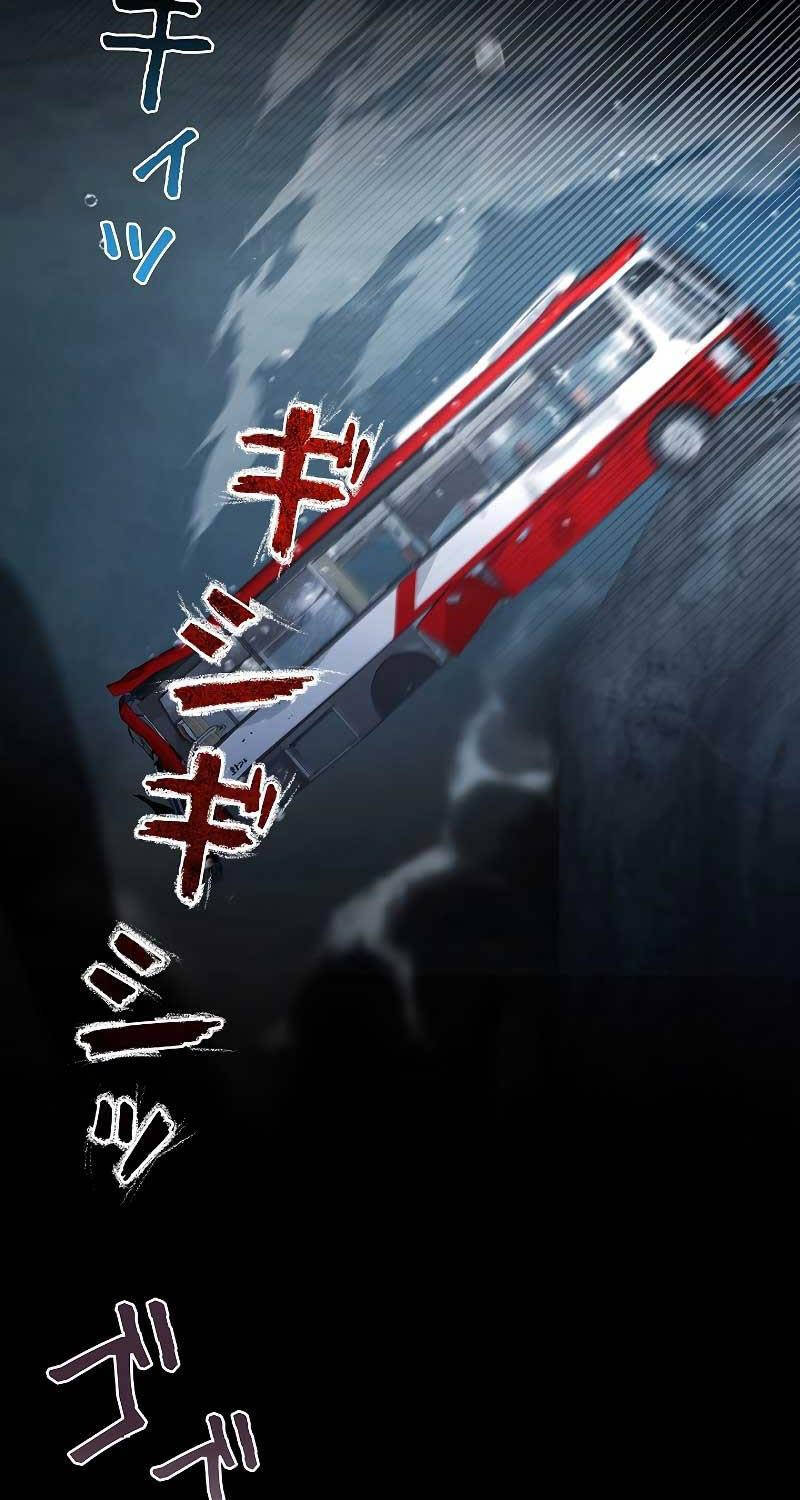 Chiến Thần Xuất Thế Chapter 4 - 47
