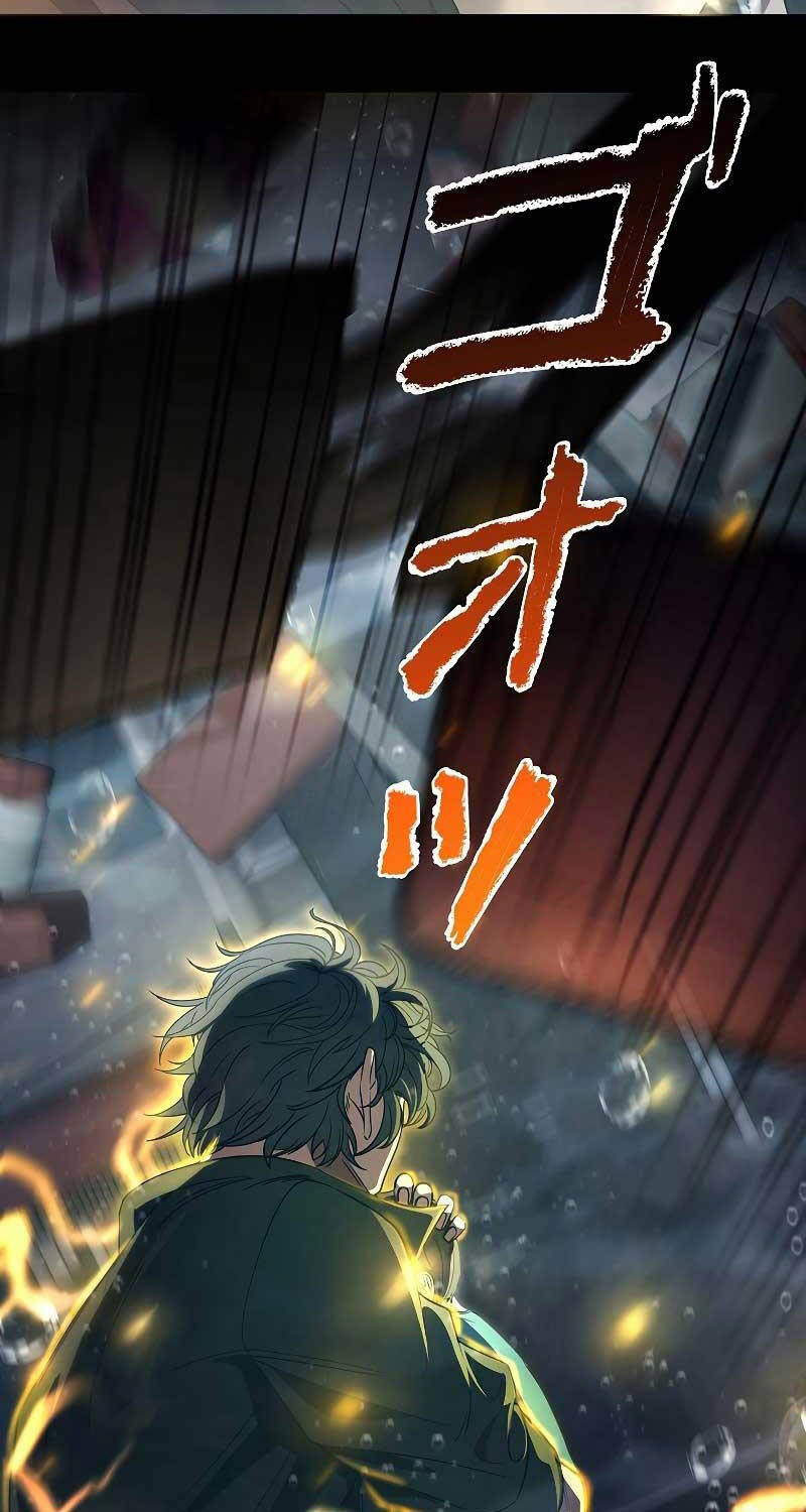 Chiến Thần Xuất Thế Chapter 4 - 49