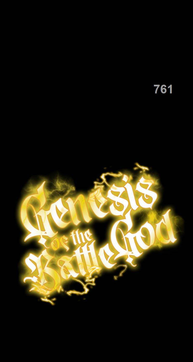 Chiến Thần Xuất Thế Chapter 4 - 6